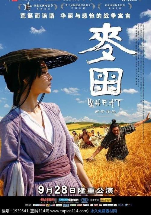 办假的法国蓝带证书